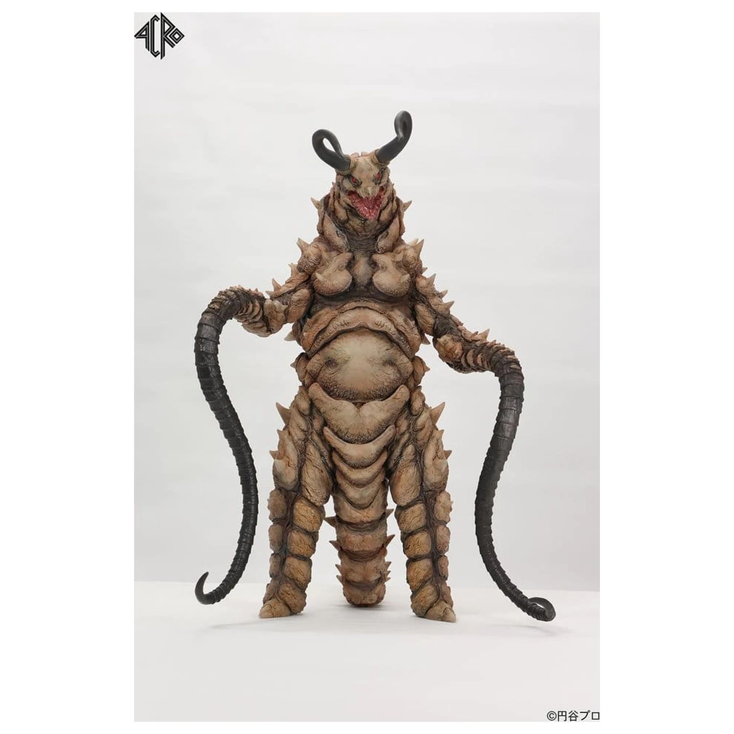 Ultraman Kaiju Remix Series Vinyl figura Gudon 34 cm termékfotó