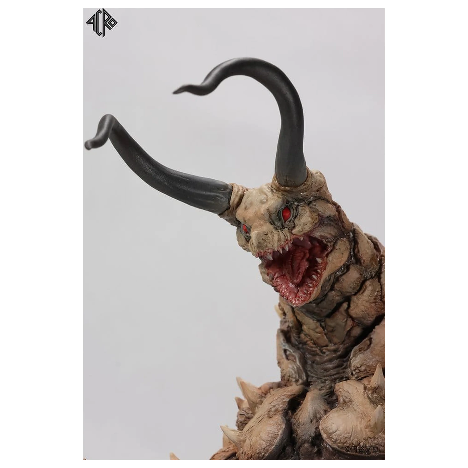 Ultraman Kaiju Remix Series Vinyl figura Gudon 34 cm termékfotó