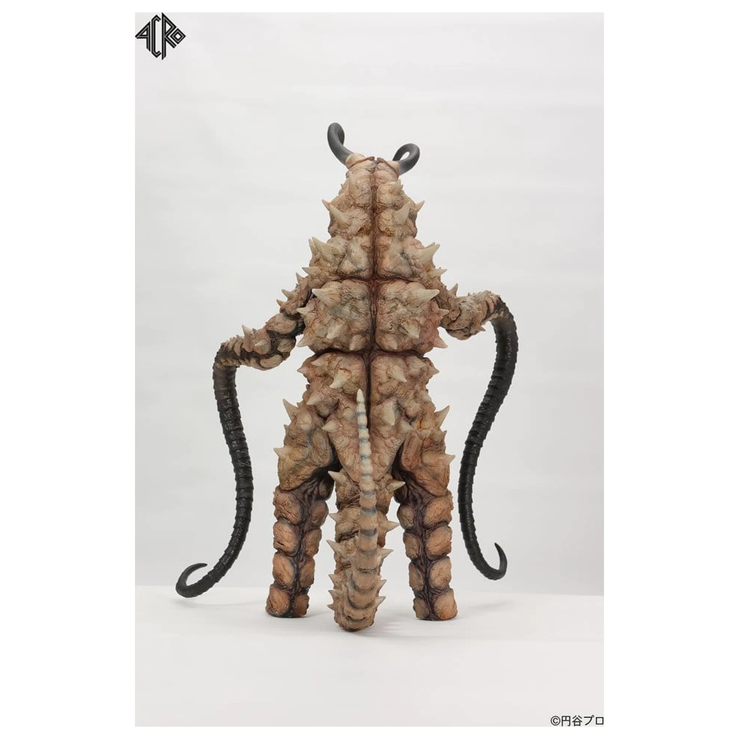 Ultraman Kaiju Remix Series Vinyl figura Gudon 34 cm termékfotó