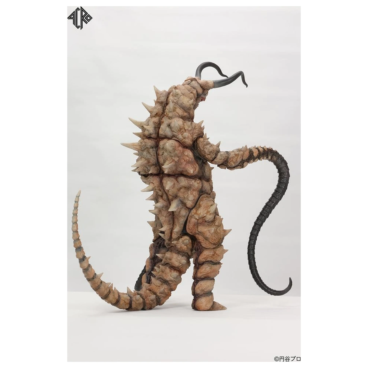 Ultraman Kaiju Remix Series Vinyl figura Gudon 34 cm termékfotó