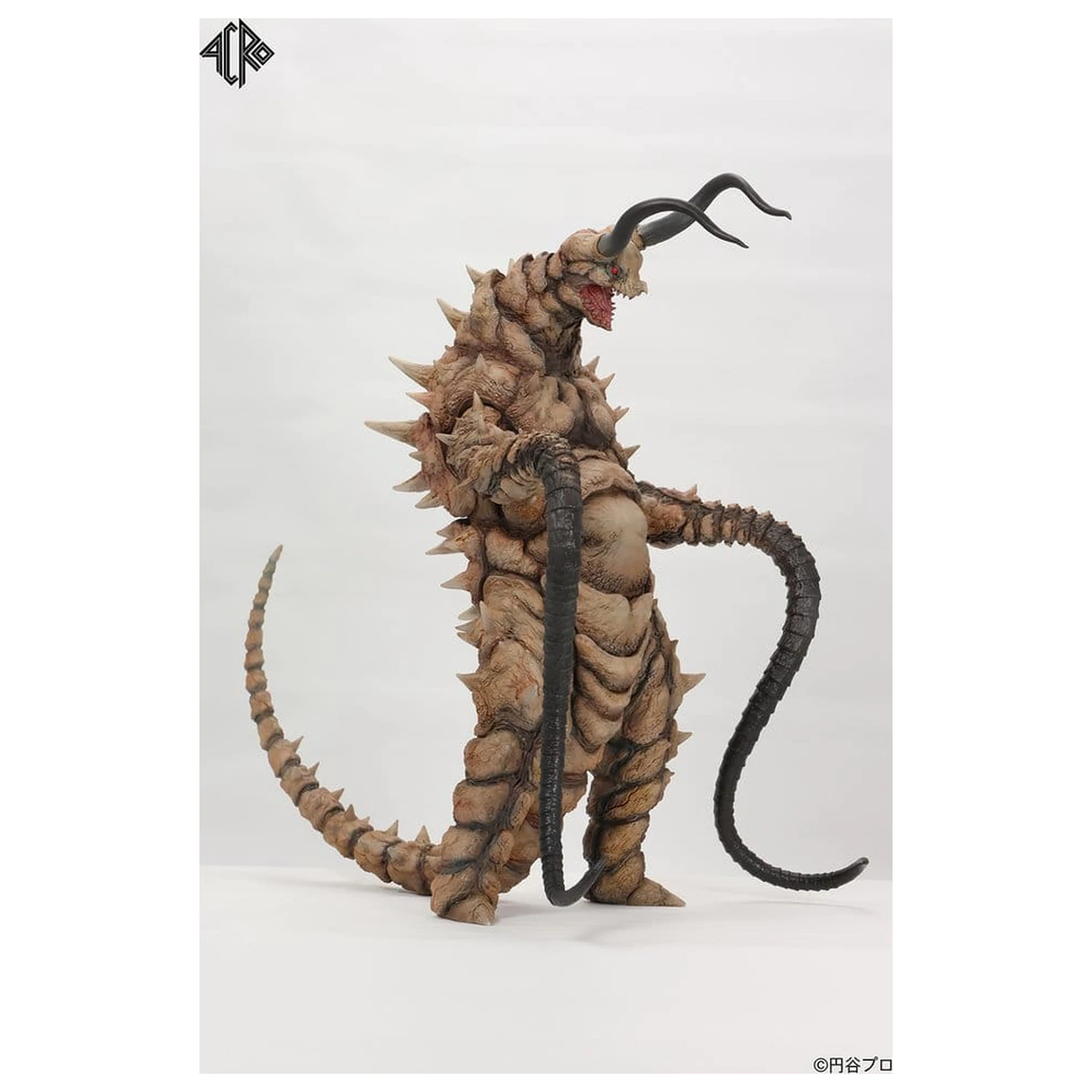 Ultraman Kaiju Remix Series Vinyl figura Gudon 34 cm termékfotó