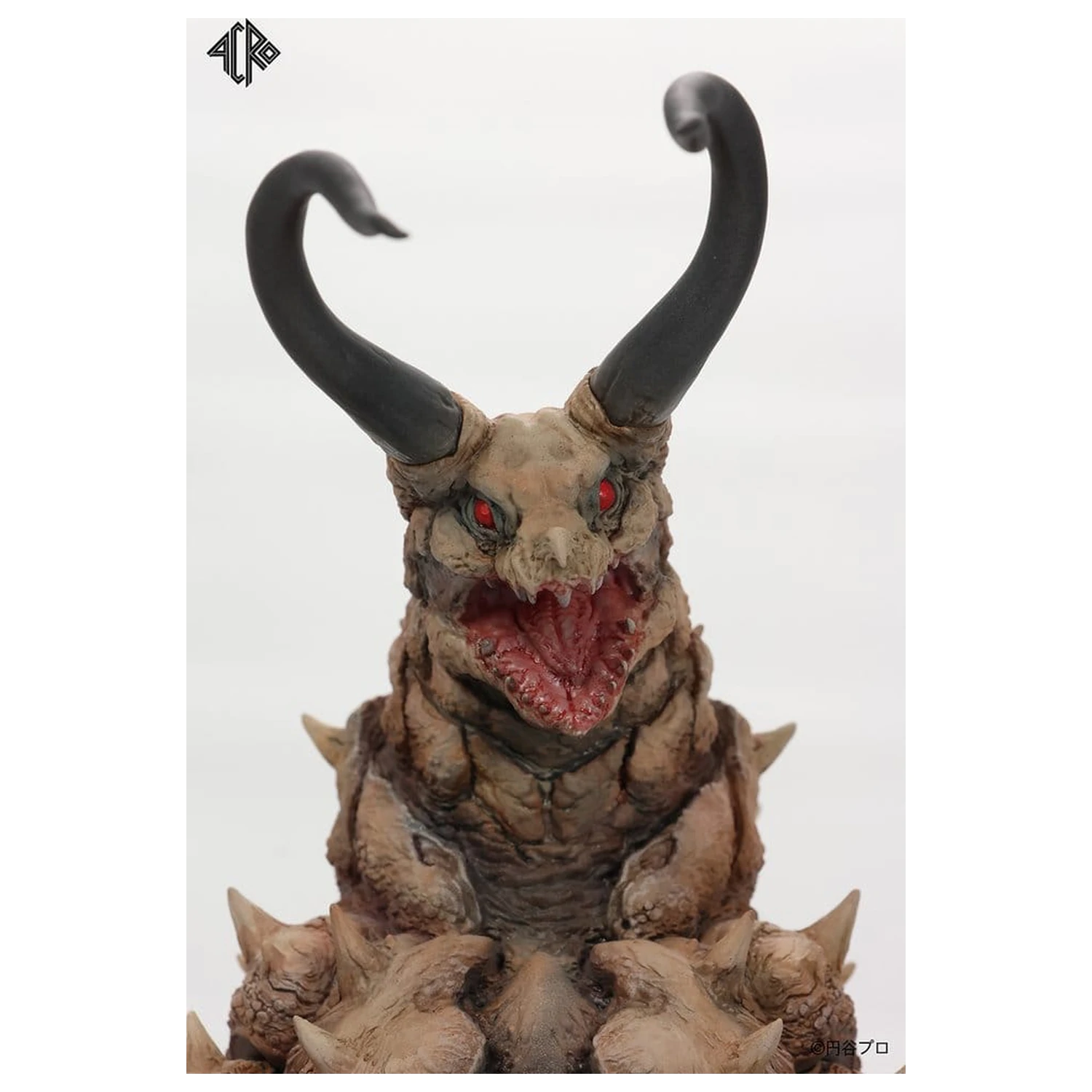 Ultraman Kaiju Remix Series Vinyl figura Gudon 34 cm termékfotó