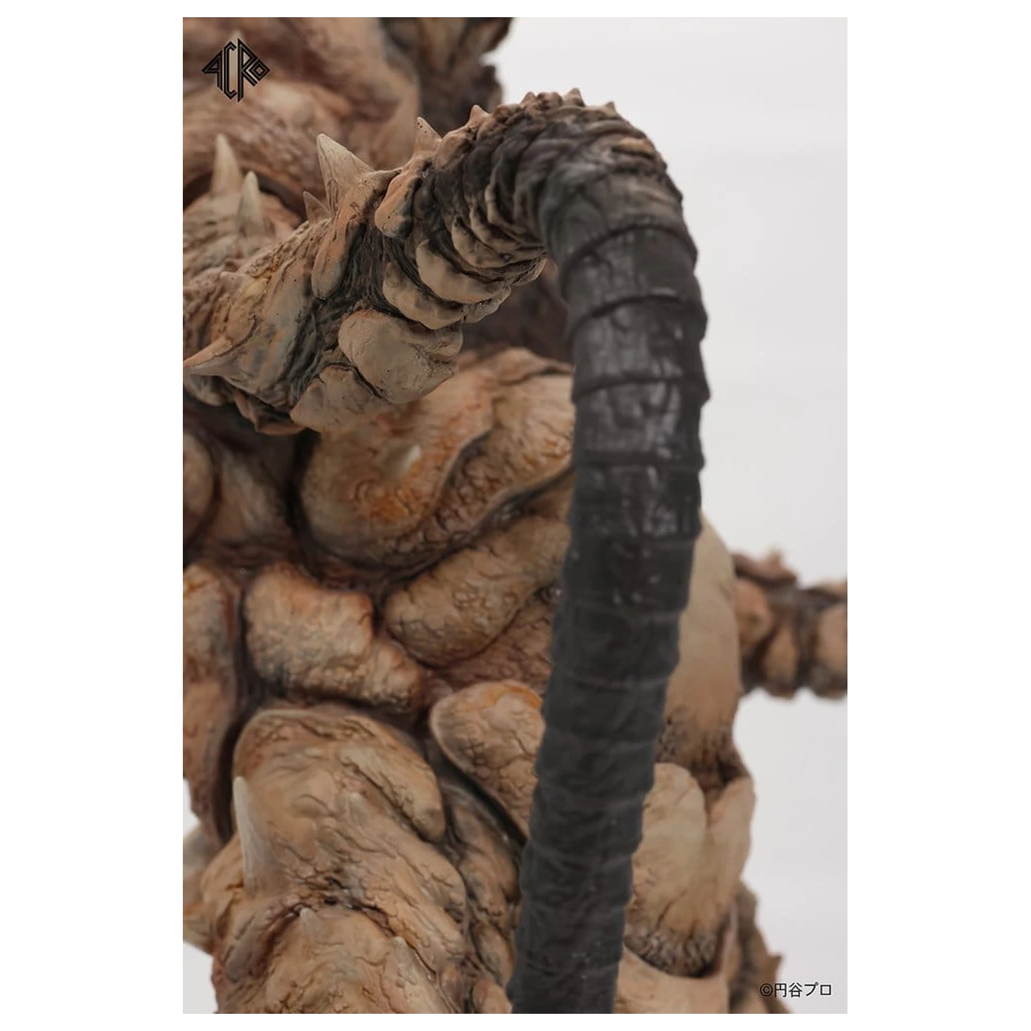 Ultraman Kaiju Remix Series Vinyl figura Gudon 34 cm termékfotó