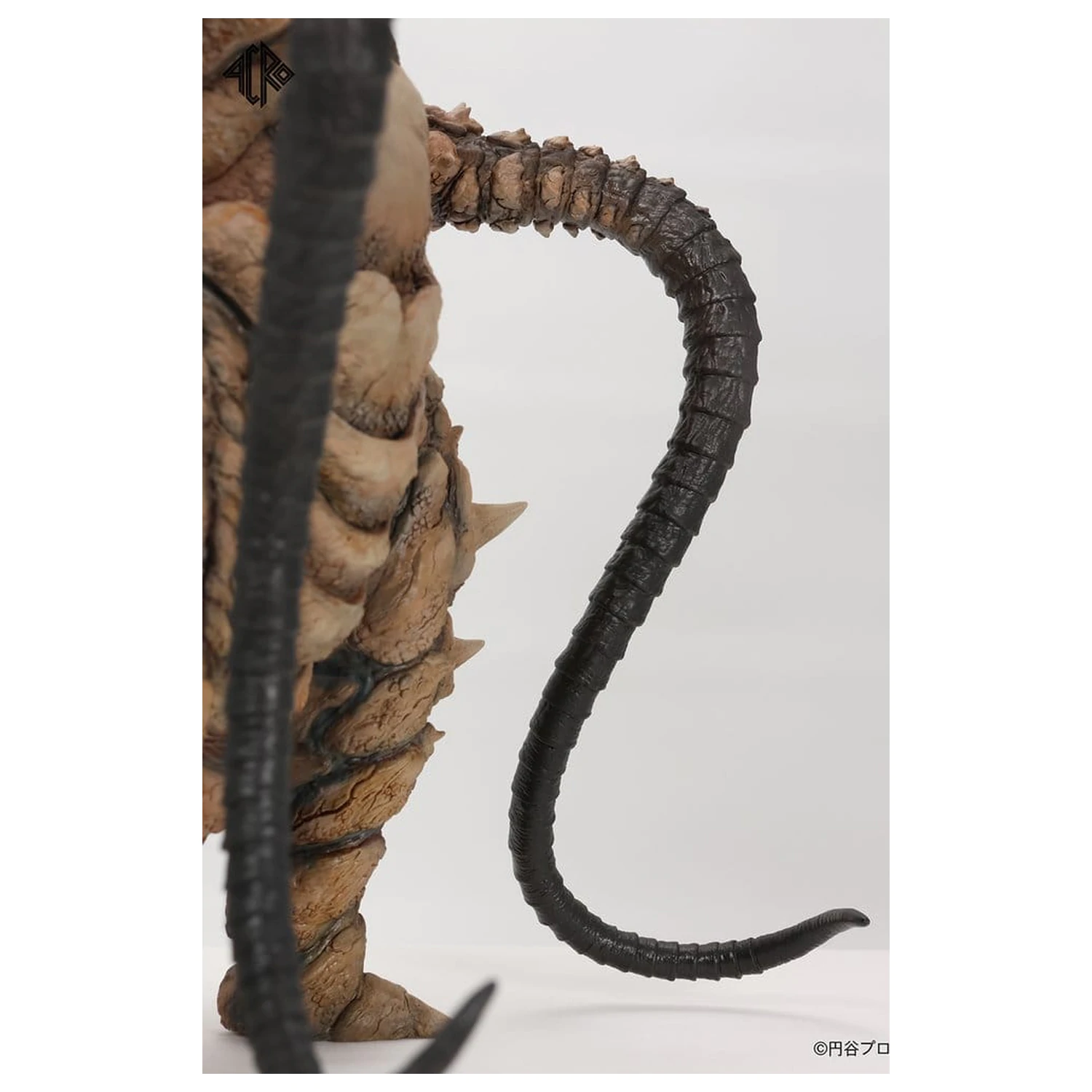 Ultraman Kaiju Remix Series Vinyl figura Gudon 34 cm termékfotó