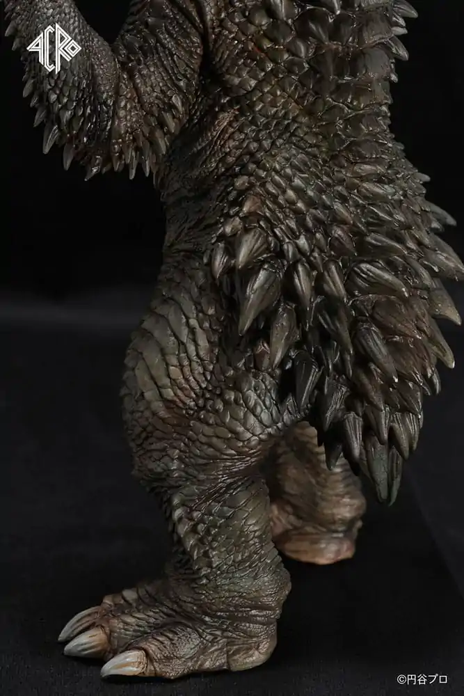 Ultraman Kaiju Remix Series Vinyl figura Gyango 30 cm termékfotó