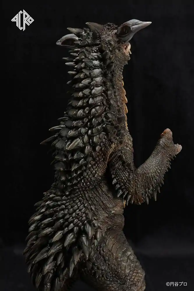 Ultraman Kaiju Remix Series Vinyl figura Gyango 30 cm termékfotó