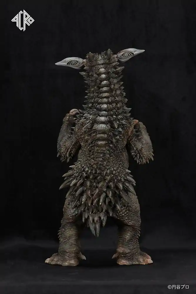 Ultraman Kaiju Remix Series Vinyl figura Gyango 30 cm termékfotó
