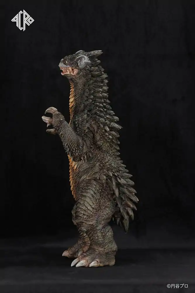 Ultraman Kaiju Remix Series Vinyl figura Gyango 30 cm termékfotó