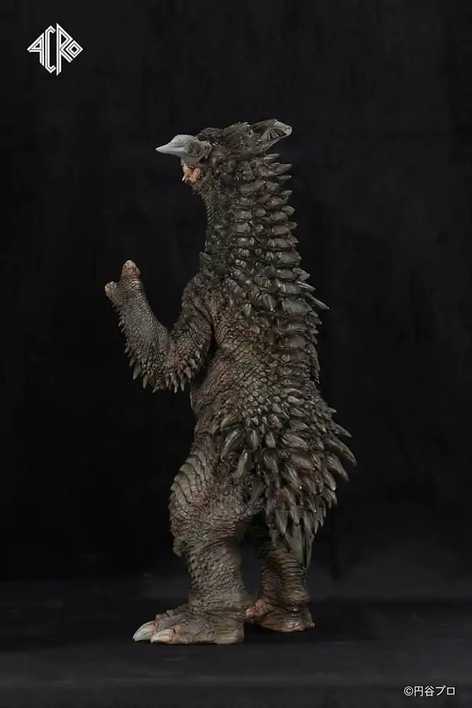 Ultraman Kaiju Remix Series Vinyl figura Gyango 30 cm termékfotó