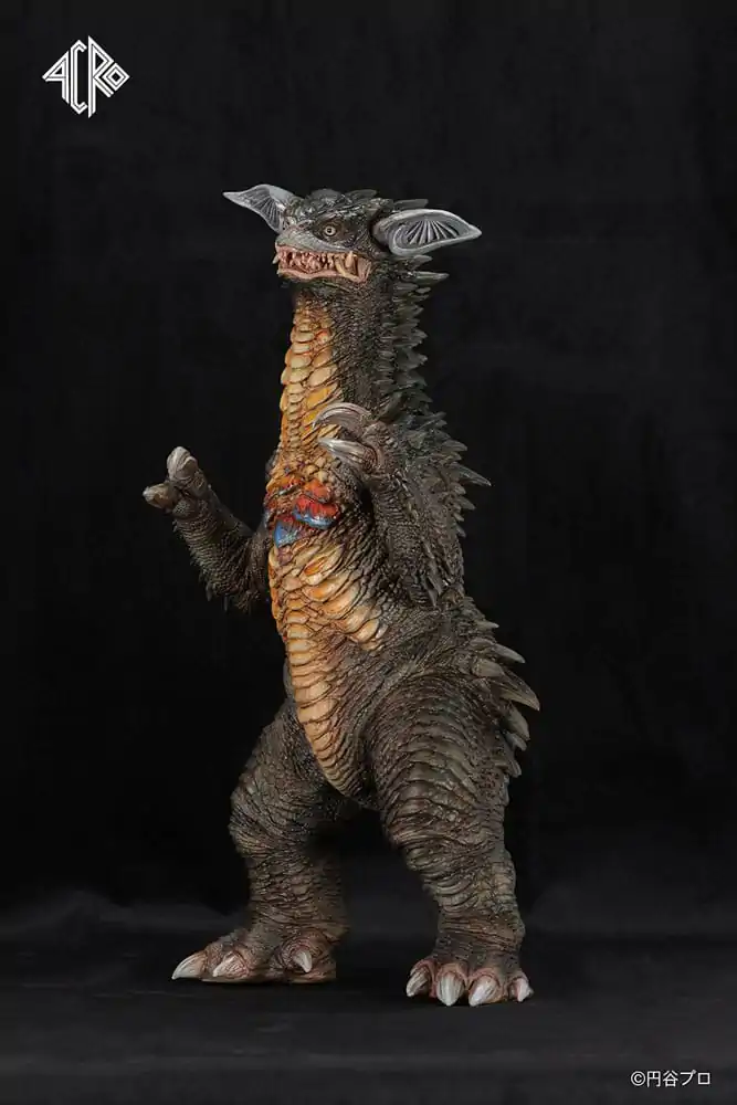 Ultraman Kaiju Remix Series Vinyl figura Gyango 30 cm termékfotó