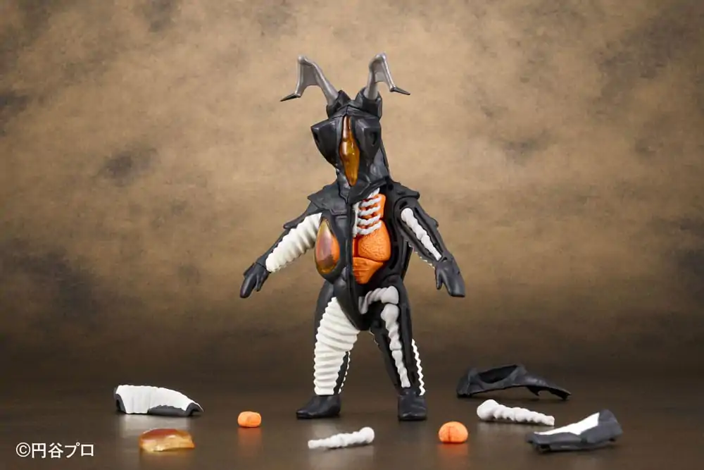 Ultraman Kaitai Puzzle Fantasy figura Zetton 13 cm termékfotó