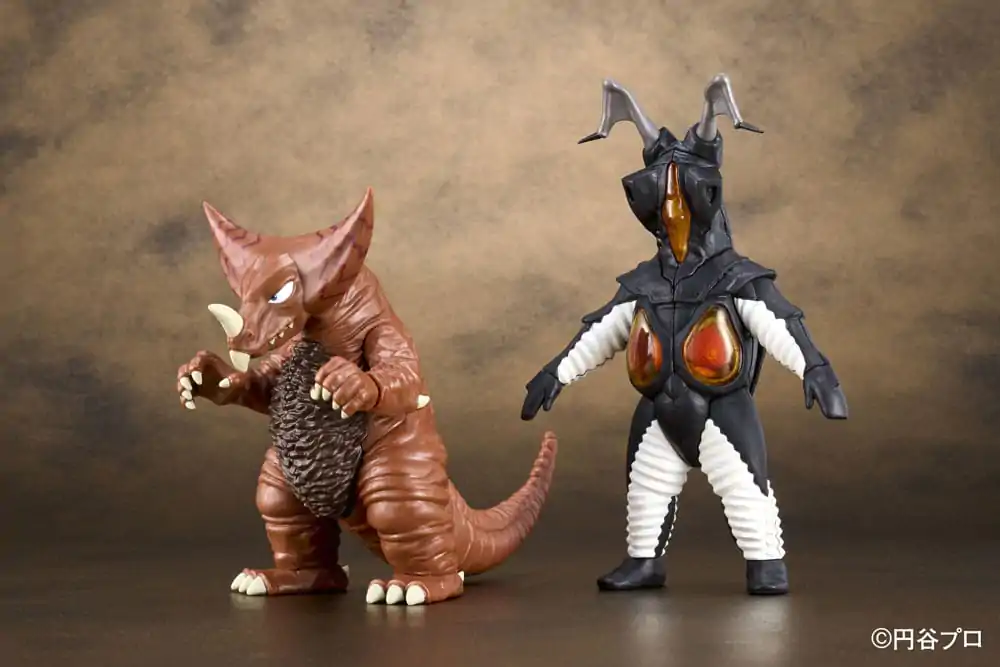 Ultraman Kaitai Puzzle Fantasy figura Zetton 13 cm termékfotó