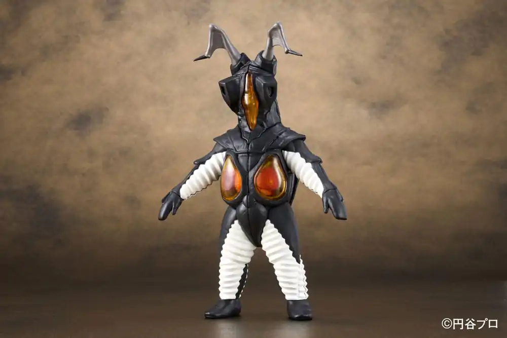 Ultraman Kaitai Puzzle Fantasy figura Zetton 13 cm termékfotó