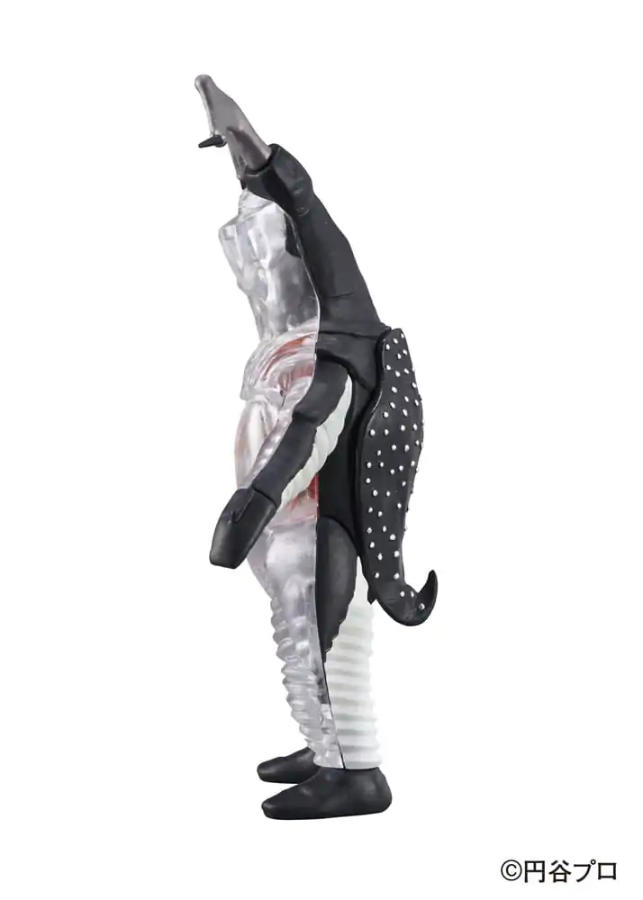 Ultraman Kaitai Puzzle Fantasy figura Zetton 13 cm (With Gift) termékfotó