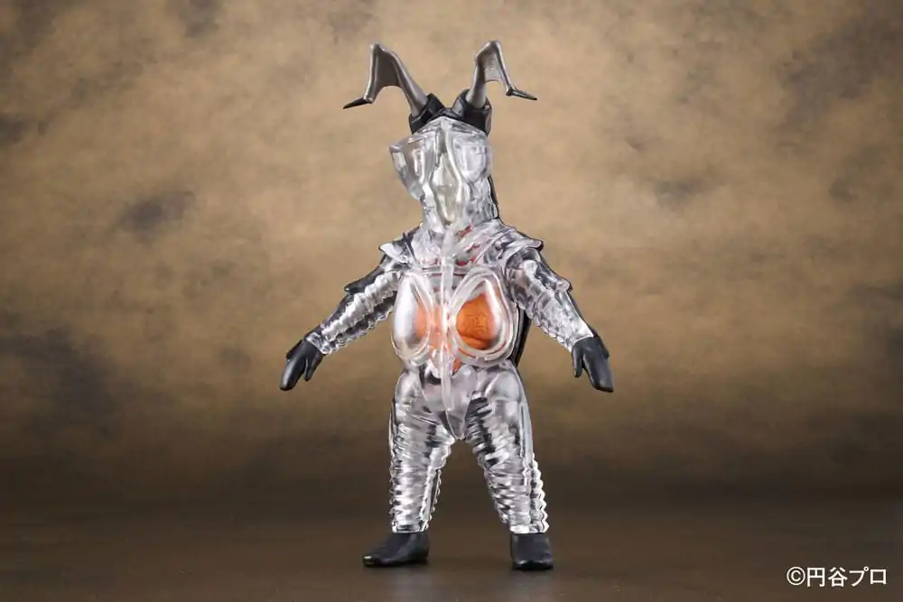 Ultraman Kaitai Puzzle Fantasy figura Zetton 13 cm (With Gift) termékfotó