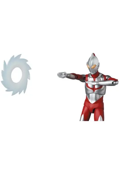 Ultraman MAFEX Ultraman (DX Ver.) akciófigura 16 cm termékfotó
