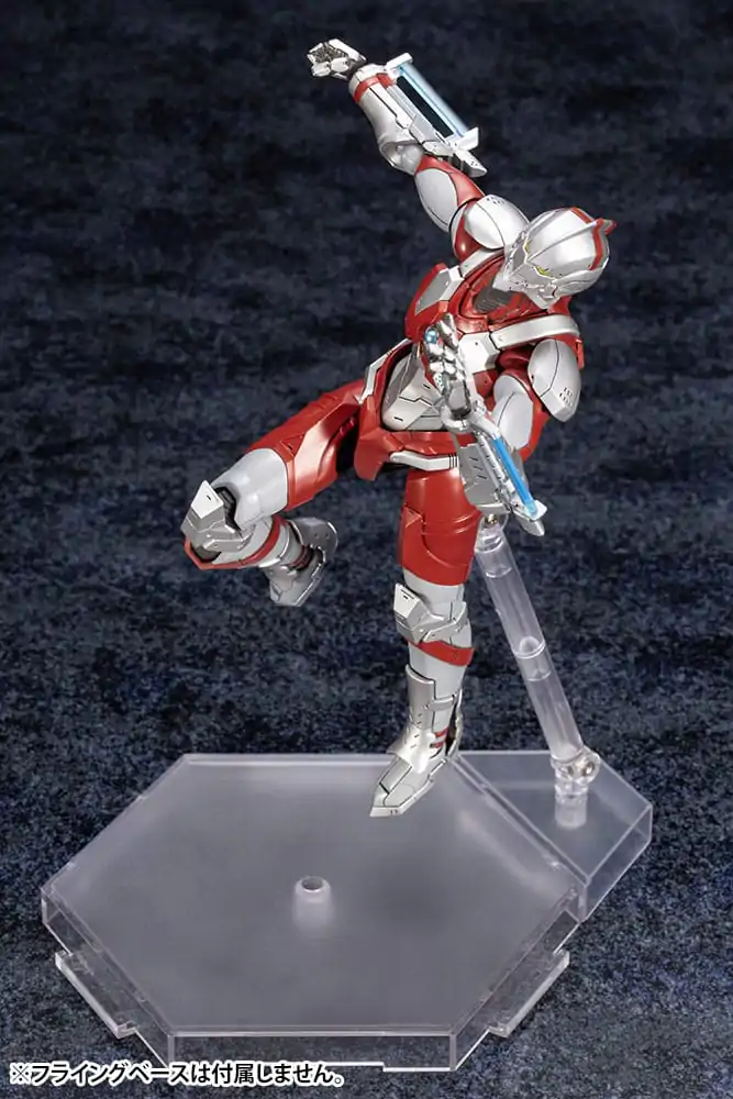 Ultraman Műanyag modell készlet 17 cm termékfotó