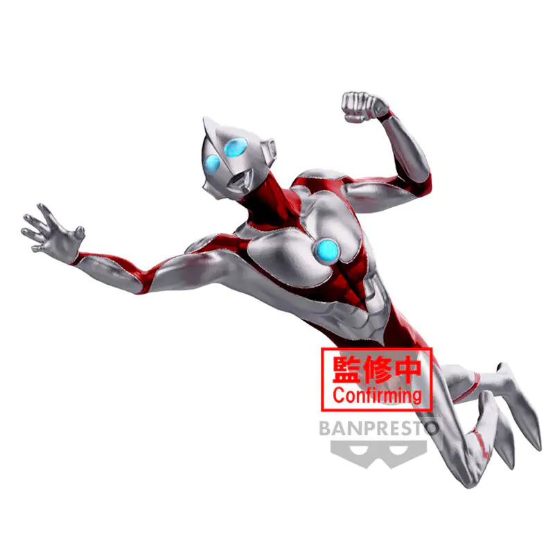 Ultraman Rising Vibration Stars Ultraman figura 20cm termékfotó