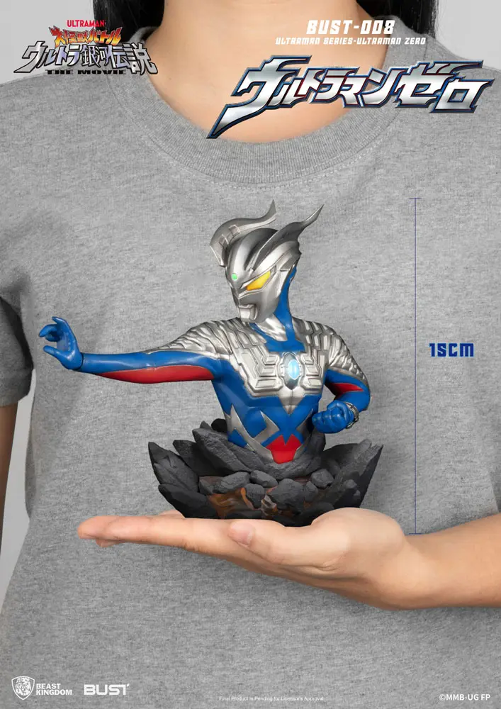 Ultraman Series PVC mellszobor figura Ultraman Zero 15 cm termékfotó