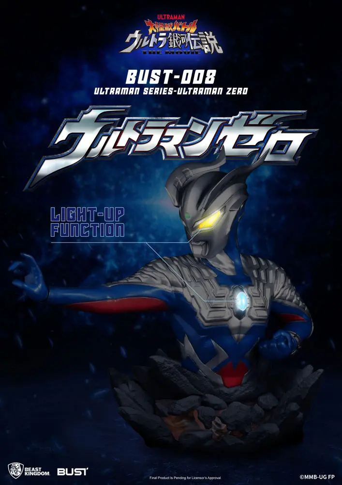 Ultraman Series PVC mellszobor figura Ultraman Zero 15 cm termékfotó