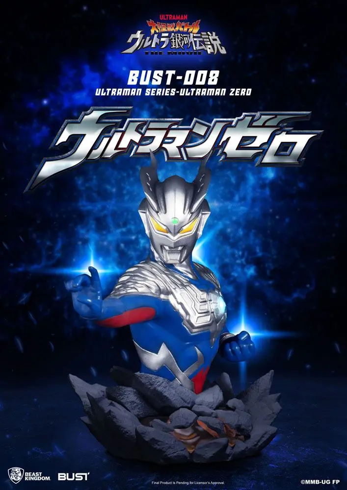 Ultraman Series PVC mellszobor figura Ultraman Zero 15 cm termékfotó