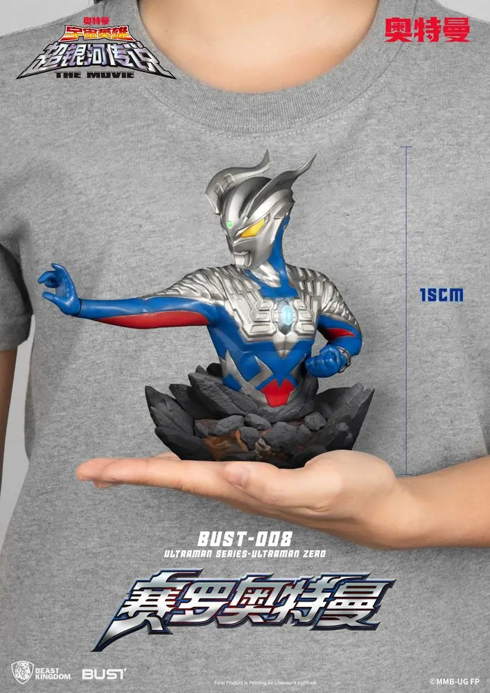 Ultraman Series PVC mellszobor figura Ultraman Zero 15 cm termékfotó