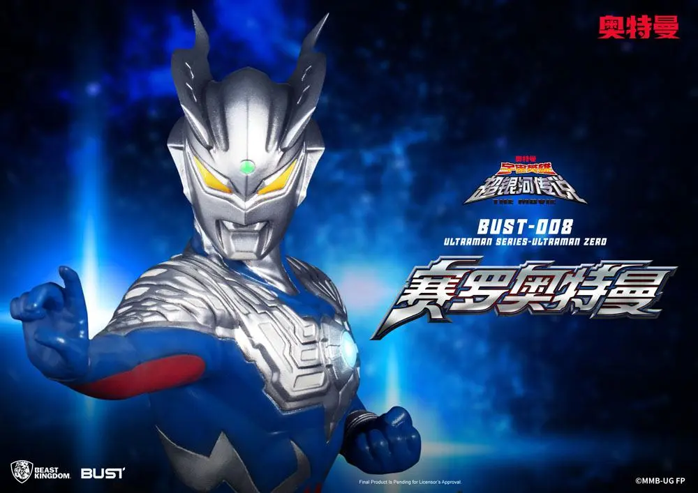 Ultraman Series PVC mellszobor figura Ultraman Zero 15 cm termékfotó