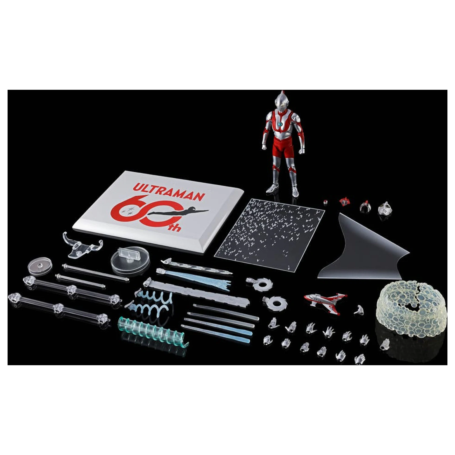 Ultraman Series S.H.Figuarts akciófigura Ultraman 60th anniversary Edition 15 cm    termékfotó