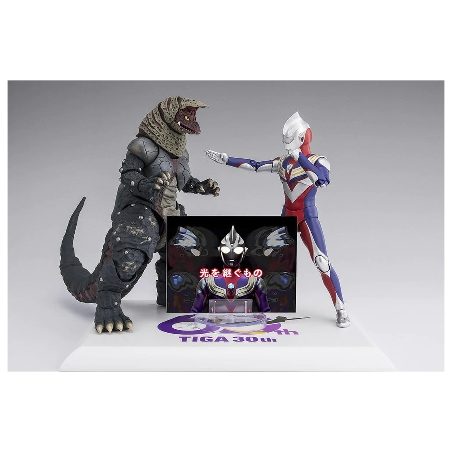 Ultraman Series S.H.Figuarts Shinkocchou Seihou akciófigura Golza 30th Anniversary Edition 15 cm     termékfotó