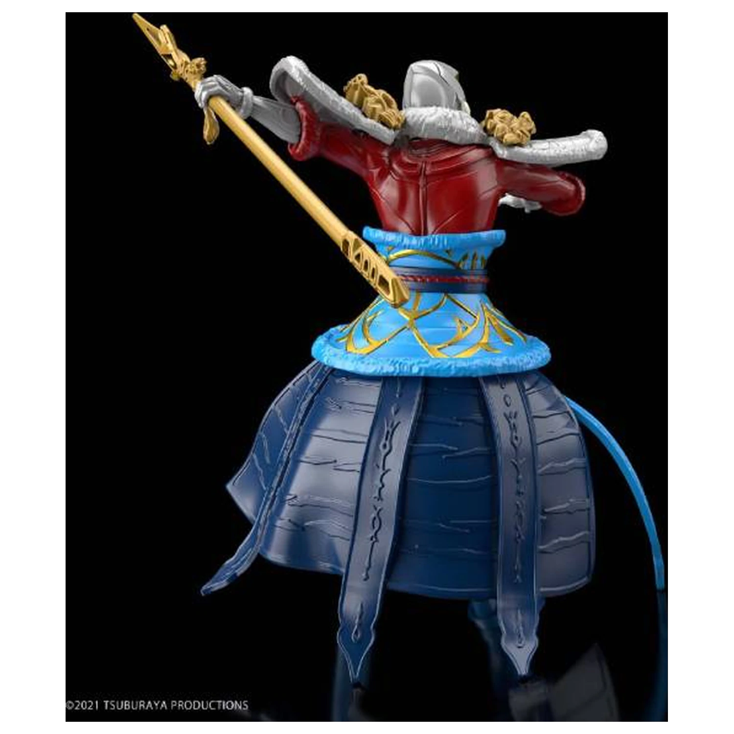 Ultraman The Armour of Legends Dyna Ma Chao modell készlet termékfotó