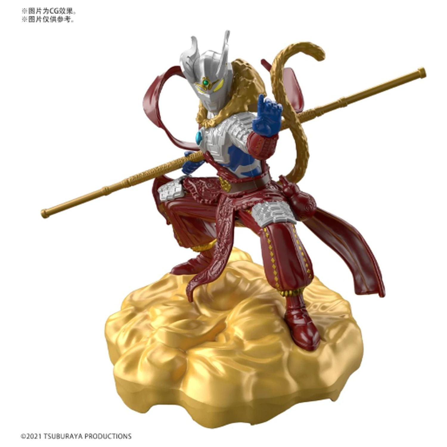 ULTRAMAN - The Armour of Legends Ultraman Zero Wukong Armour - modell készlet termékfotó