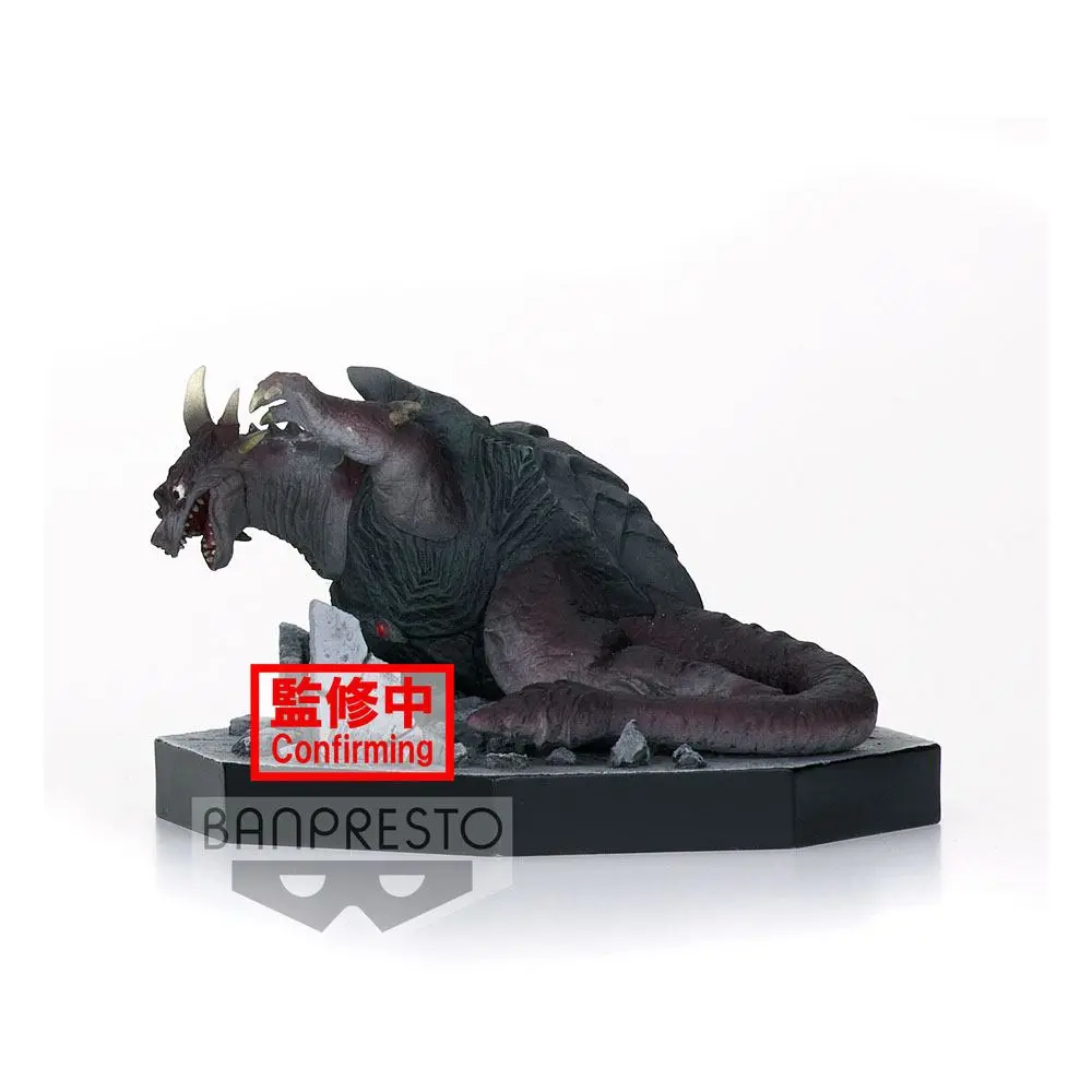 Ultraman Tiga Special Effects Stagement #44 PVC szobor figura Guardie 6 cm termékfotó