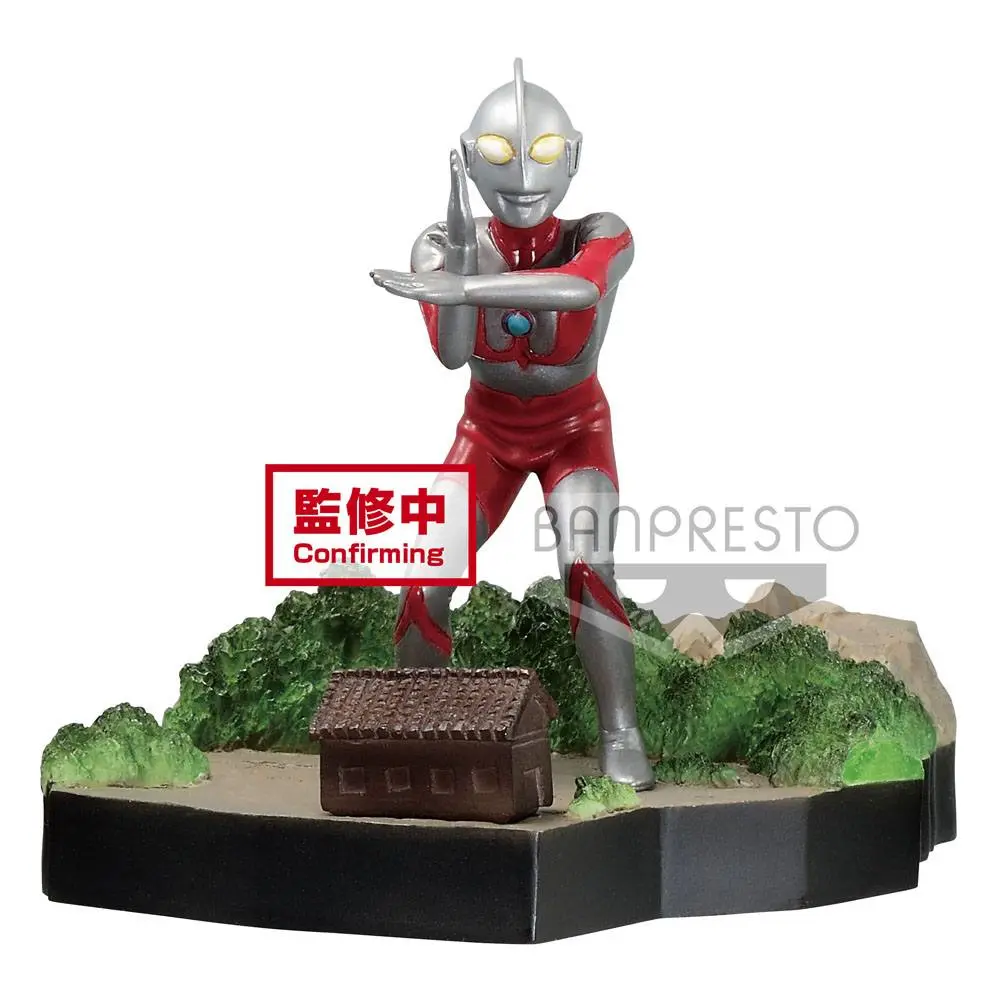 Ultraman Tiga Special Effects Stagement #49 The Ultra Star PVC szobor figura Ultraman 6 cm termékfotó