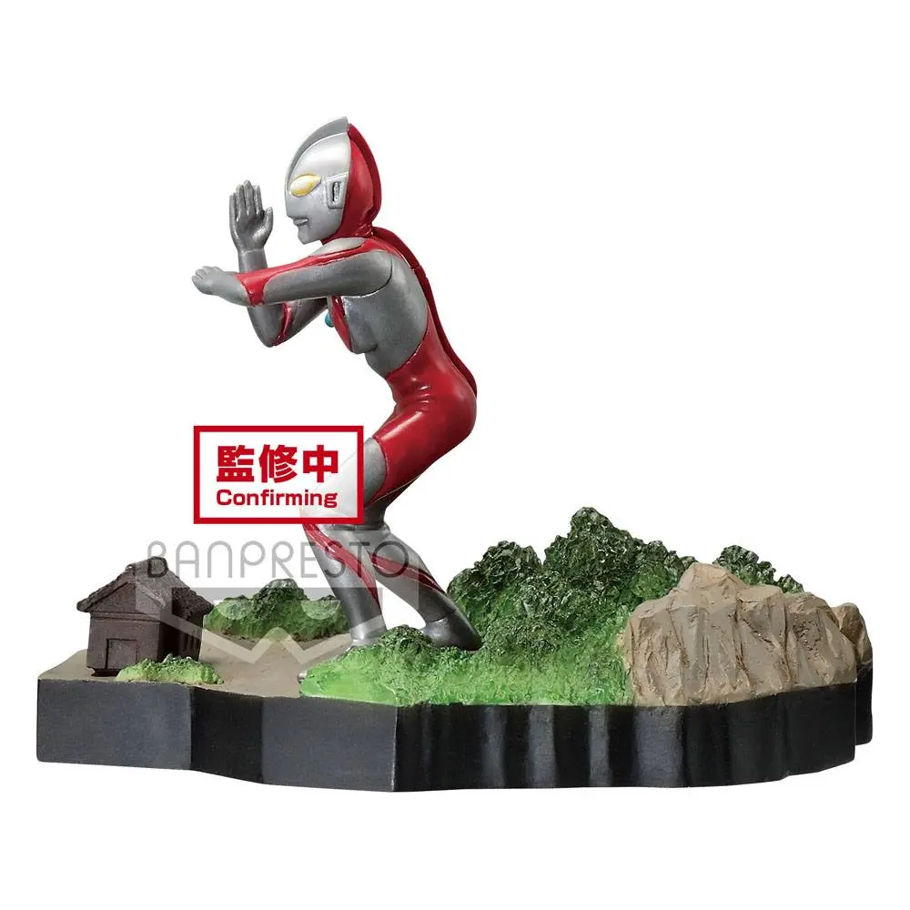 Ultraman Tiga Special Effects Stagement #49 The Ultra Star PVC szobor figura Ultraman 6 cm termékfotó