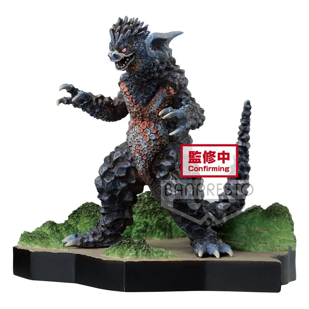 Ultraman Tiga Special Effects Stagement #49 The Ultra Star PVC szobor figura Yanakargi 6 cm termékfotó