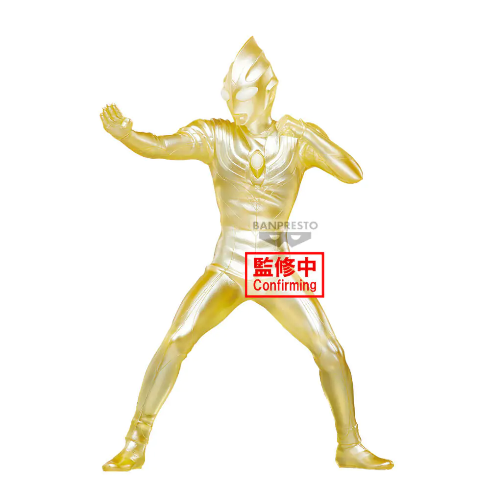 Ultraman Tiga Ultraman Ver.C 25th Anniversary figura 18cm termékfotó