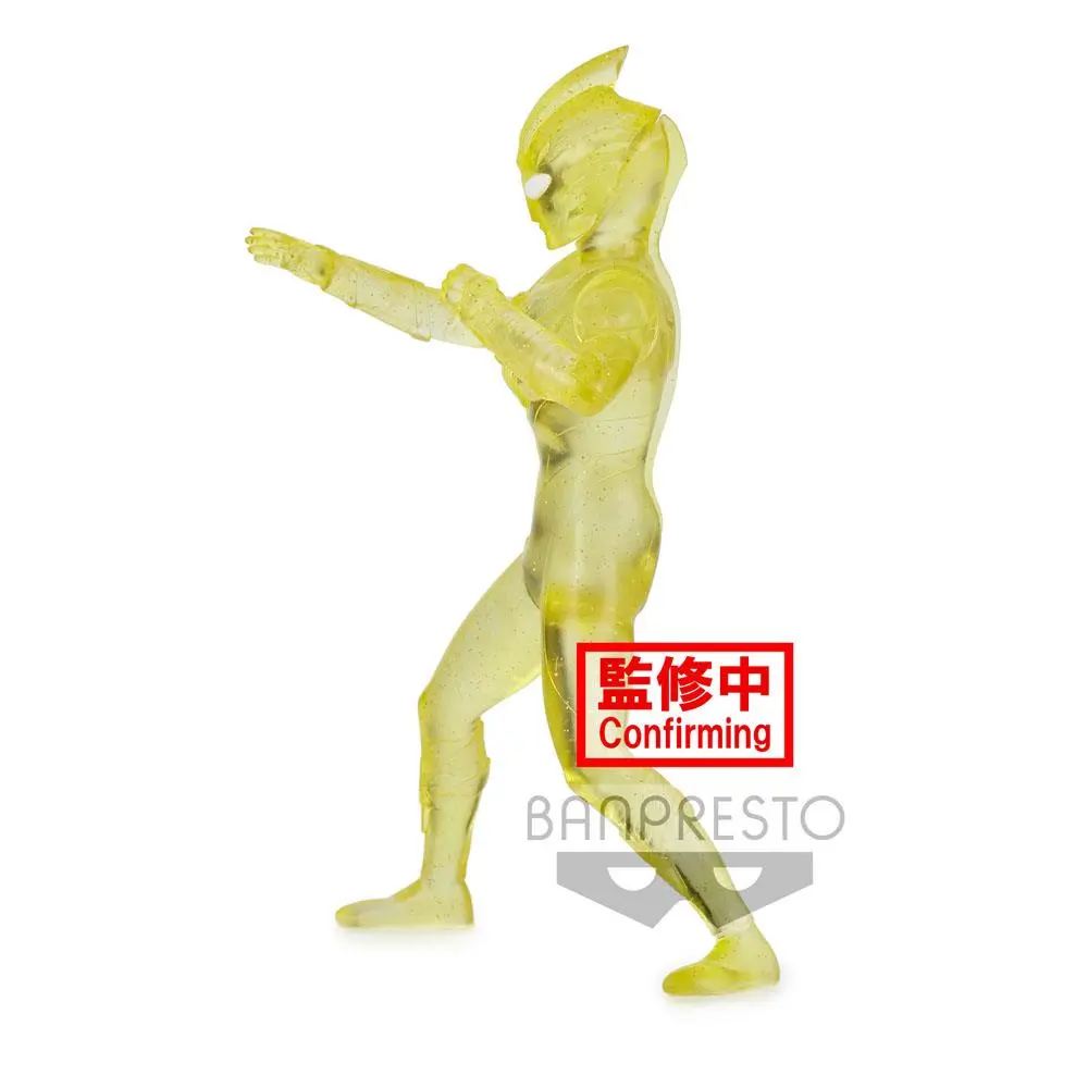 Ultraman Trigger Hero's Brave PVC szobor figura Ultraman Trigger Multi Type Ver. B 18 cm termékfotó