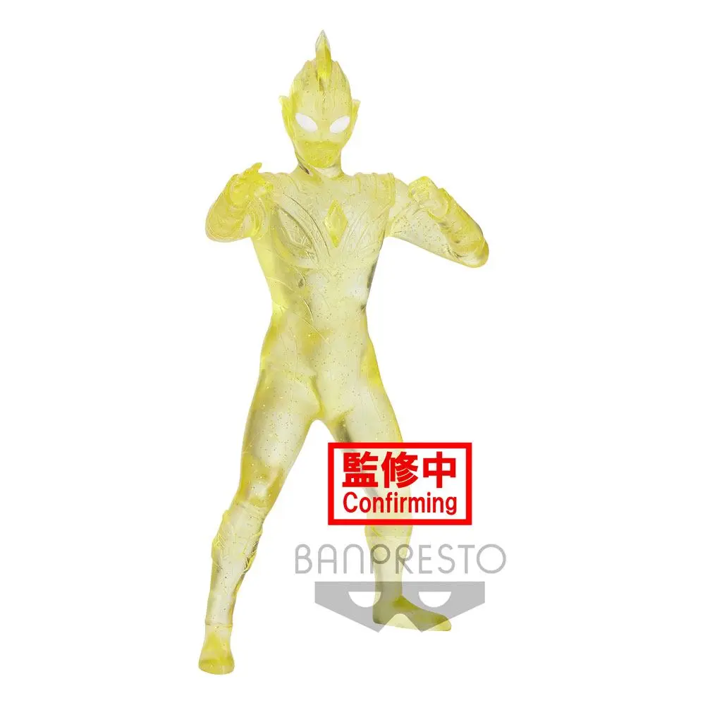 Ultraman Trigger Hero's Brave PVC szobor figura Ultraman Trigger Multi Type Ver. B 18 cm termékfotó