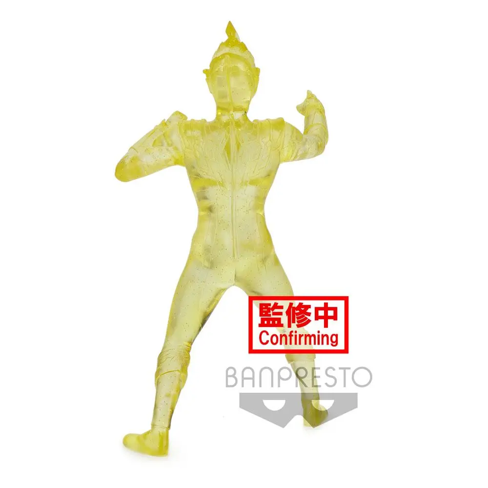 Ultraman Trigger Hero's Brave PVC szobor figura Ultraman Trigger Multi Type Ver. B 18 cm termékfotó