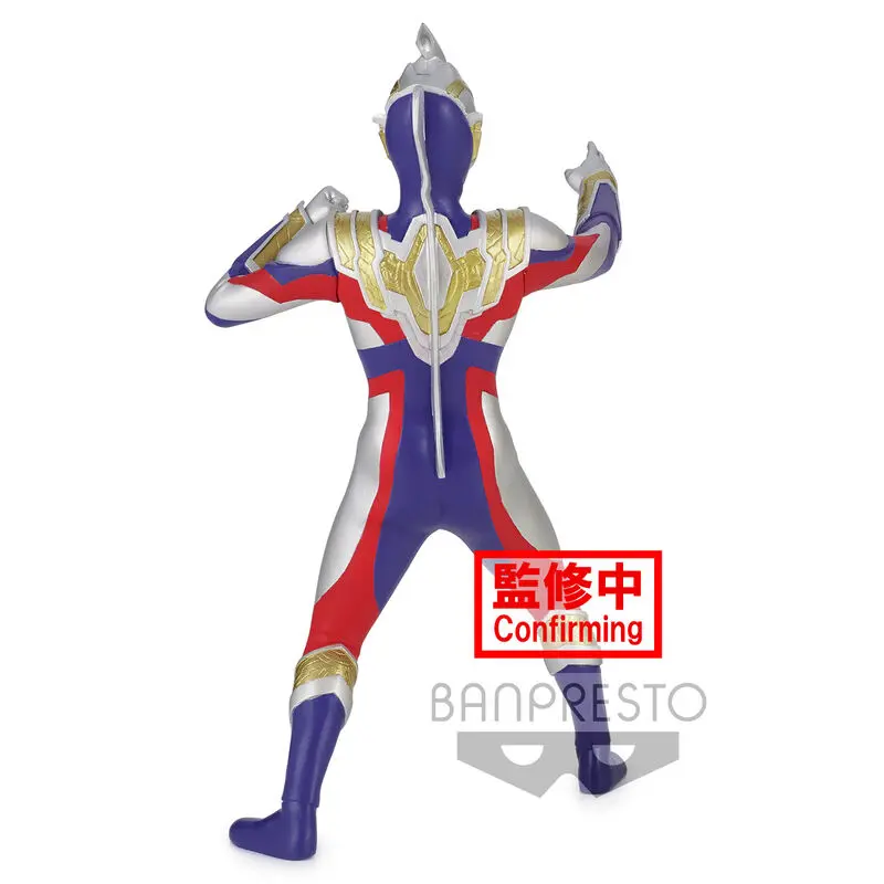Ultraman Trigger Hero s Brave - Ultraman Trigger Multi Type figura 18cm termékfotó