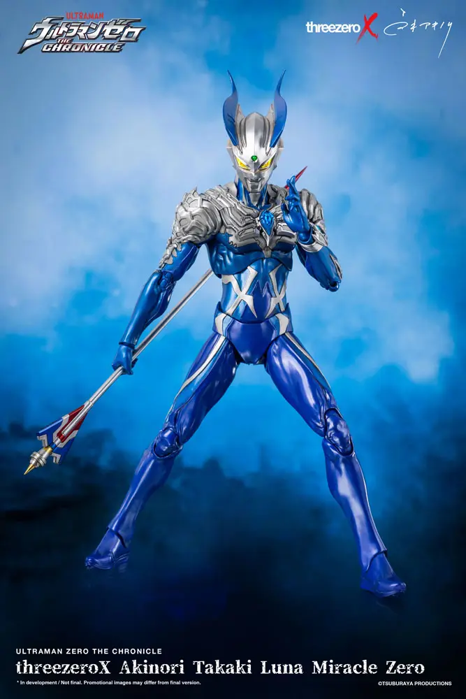 Ultraman Zero: The Chronicle 1/6 Luna Miracle Zero by Akinori Takaki akciófigura 35 cm termékfotó