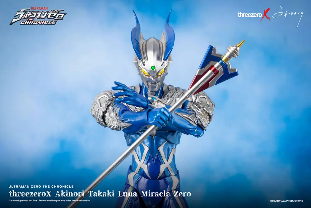 Ultraman Zero: The Chronicle 1/6 Luna Miracle Zero by Akinori Takaki akciófigura 35 cm termékfotó