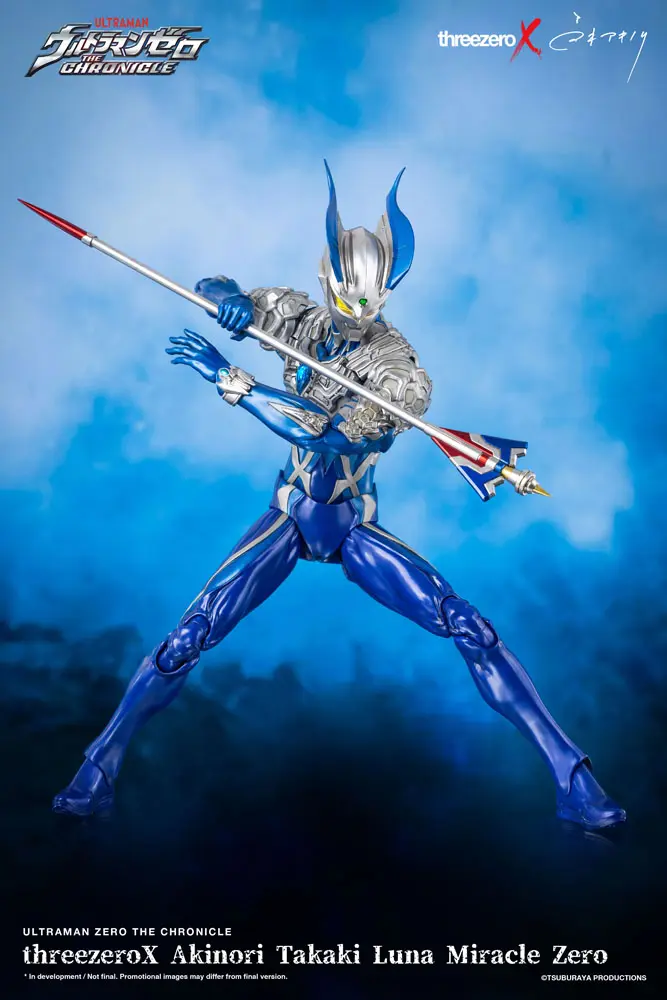 Ultraman Zero: The Chronicle 1/6 Luna Miracle Zero by Akinori Takaki akciófigura 35 cm termékfotó