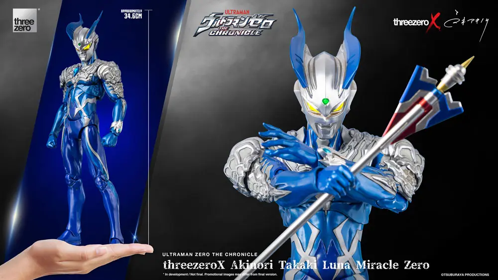 Ultraman Zero: The Chronicle 1/6 Luna Miracle Zero by Akinori Takaki akciófigura 35 cm termékfotó