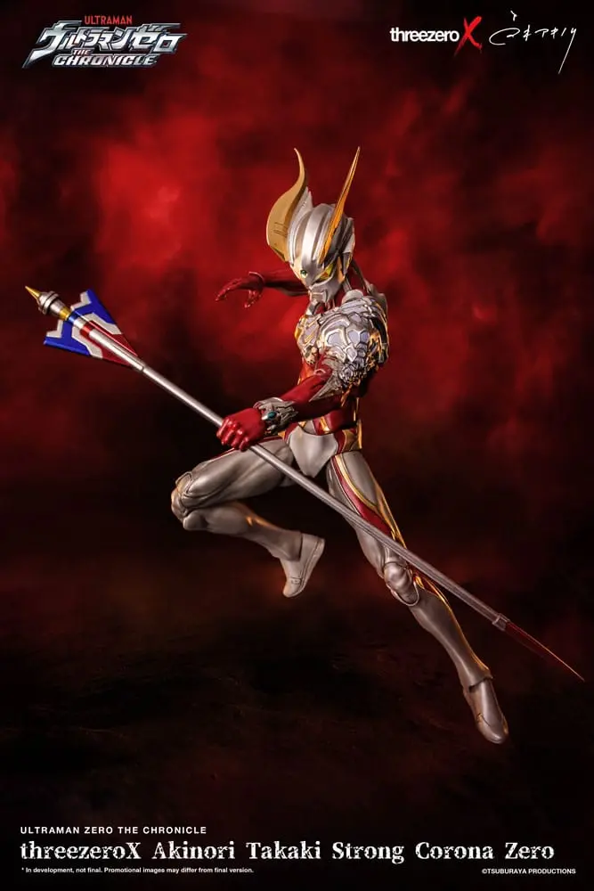 Ultraman Zero: The Chronicle 1/6 Strong Corona Zero by Akinori Takaki akciófigura 40 cm termékfotó