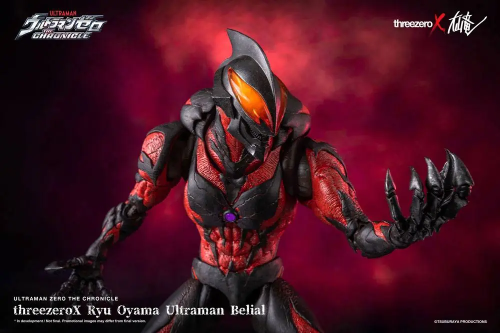 Ultraman Zero: The Revenge of Belial akciófigura 1/6 Dark Baltan by Ryu Oyama 34 cm termékfotó