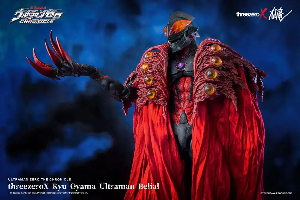 Ultraman Zero: The Revenge of Belial akciófigura 1/6 Dark Baltan by Ryu Oyama 34 cm termékfotó