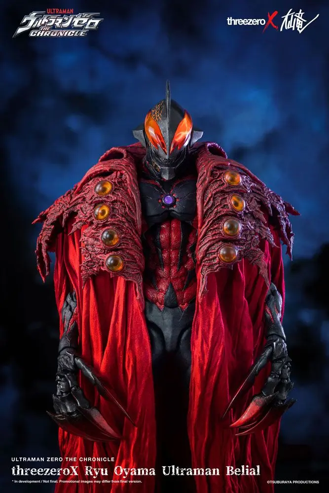 Ultraman Zero: The Revenge of Belial akciófigura 1/6 Dark Baltan by Ryu Oyama 34 cm termékfotó