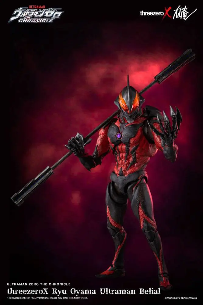 Ultraman Zero: The Revenge of Belial akciófigura 1/6 Dark Baltan by Ryu Oyama 34 cm termékfotó