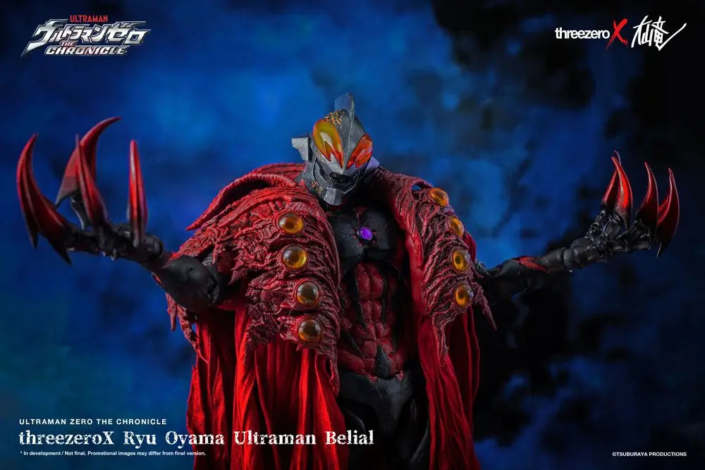 Ultraman Zero: The Revenge of Belial akciófigura 1/6 Dark Baltan by Ryu Oyama 34 cm termékfotó